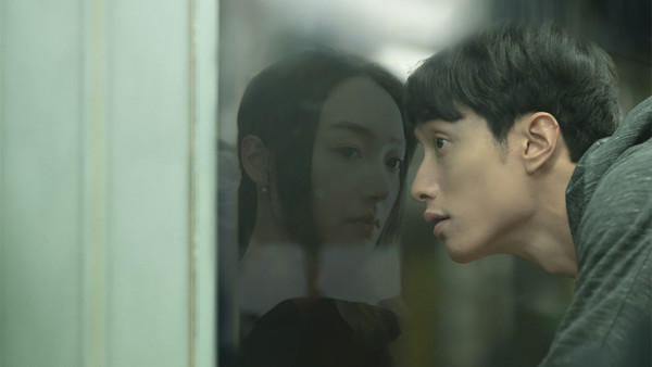 幻愛 夢の向こうに