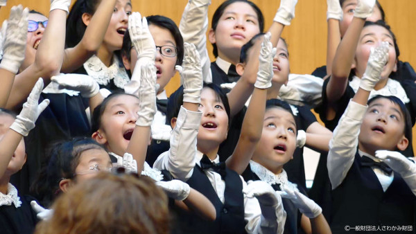 ホワイトハンドコーラスNIPPON ～Bruderよろこびのウィーン～