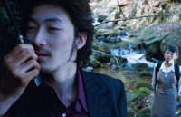 鮫肌男と桃尻女〈2Kレストア版〉