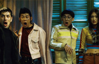 PARTY7〈2Kレストア版〉