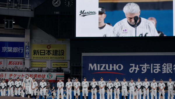 MARINES DOCUMENTARY 2025 すべての敗れざる者たちへ