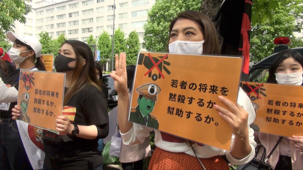 在日ミャンマー人－わたしたちの自由－