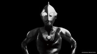 THE ORIGIN OF ULTRAMAN