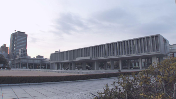 原爆資料館　語り継ぐものたち